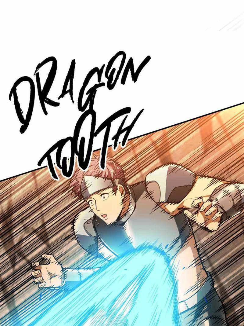 The King's Avatar (Reboot) Chapter 94 7